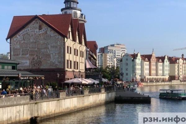 МИД: страны Запада отрабатывают сценарии блокады Калининградской области