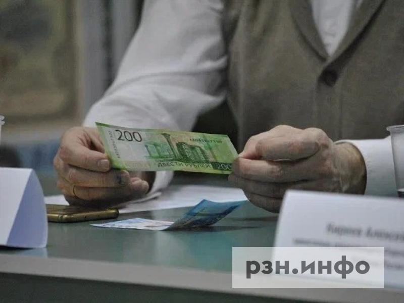 В Рязанской области женщину задержали за дропперство