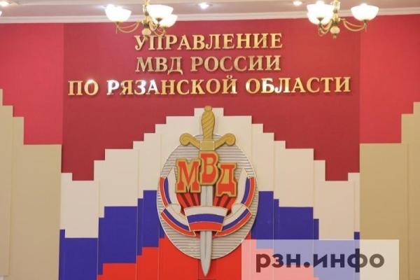Рязанец подложил в свою машину гранату и хотел подставить знакомого