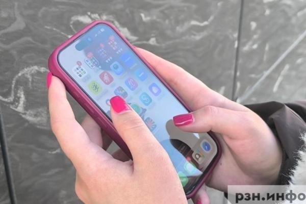 «Известия»: в России сеть 5G может появиться в конце июня