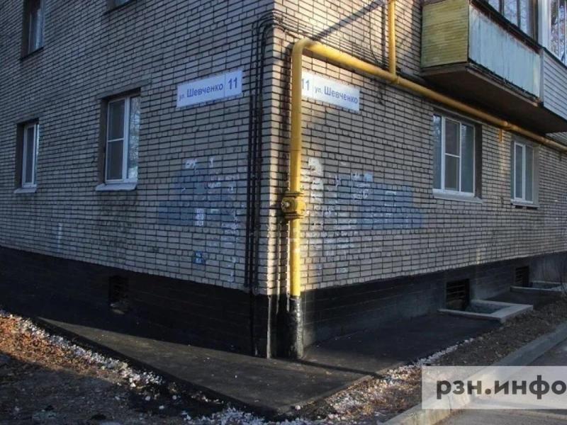 В Рязани проведут аукцион на право жилой застройки в Горроще