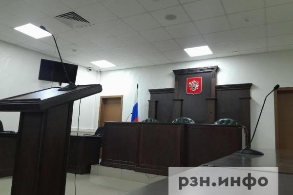 Житель Рязанской области получил условный срок за покупку наркотиков