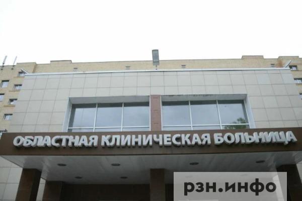 В ОКБ за неделю экстренно госпитализировали почти 400 рязанцев
