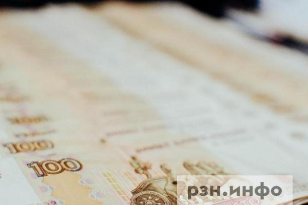 Мэрия Рязани утвердила выплату двух тысяч рублей в месяц для активной молодежи