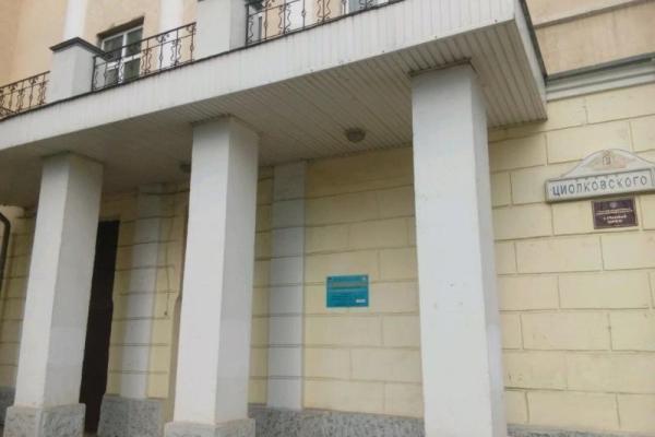 В Рязани 9,3 миллиона рублей потратят на ремонт учебного корпуса РГРТУ