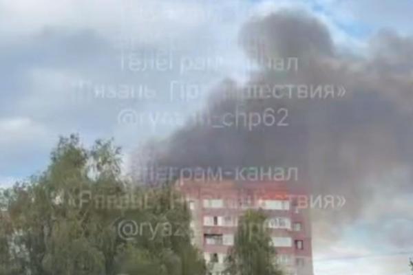 В Рязани засняли столб дыма