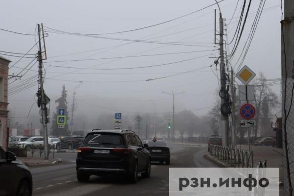 МЧС выпустило метеопредупреждение для рязанцев