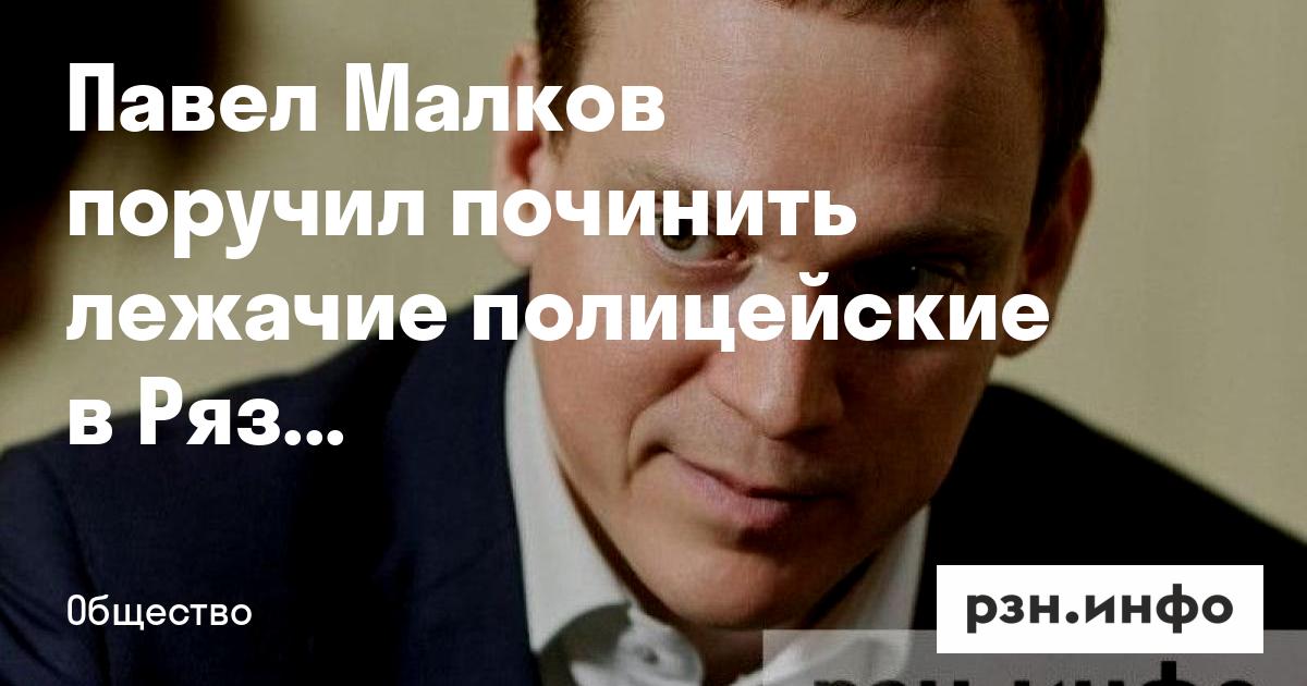 Проститутка Город Братислав Сколько Стоит