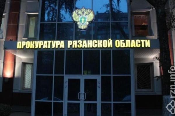 Суд обязал УК провести ремонт подъезда многоквартирного дома в Пронском районе