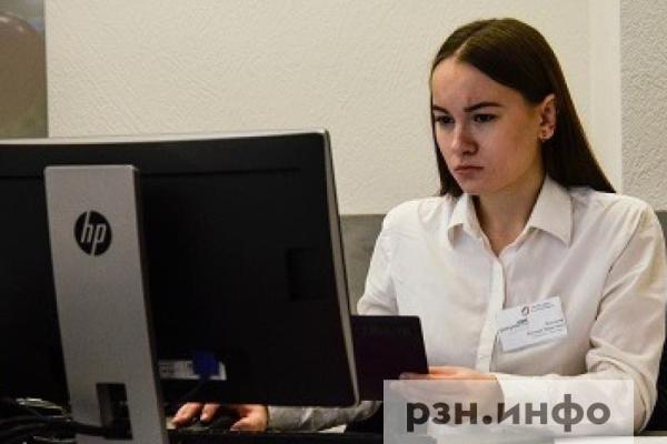 78% рязанцев доверяют своим коллегам на работе