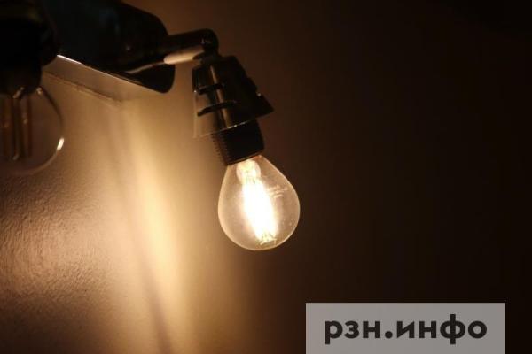 В Рязани аварийно отключили электричество