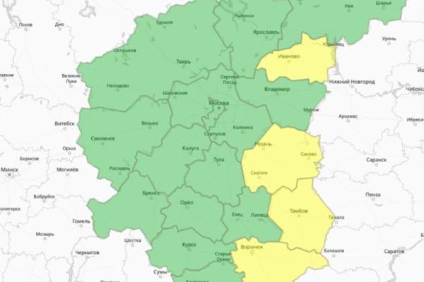 В Рязанской области продлили действие желтого уровня погодной опасности