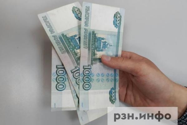 В Рязани пенсионерке выплатили 94 тысячи рублей после вмешательства прокуратуры