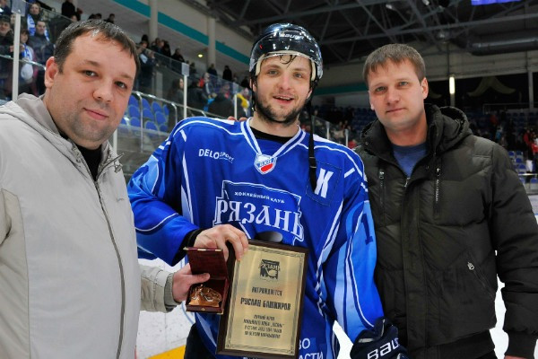 Руслан Башкиров: Этот сезон в ХК «Рязань» стал для меня лучшим в карьере, хотя мог оказаться последним
