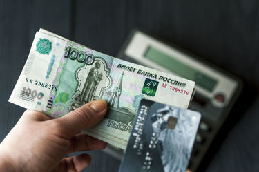 «ГородРабот.ру» изучил рязанские зарплаты