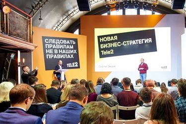 «Другие правила». Что принципиально нового предложит Tele2 в этом году