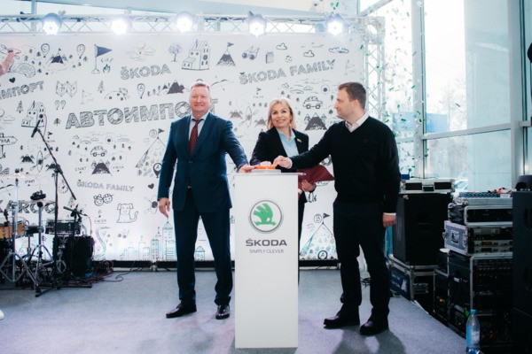 Группа компаний «Автоимпорт» открыла в Туле новый дилерский центр Škoda