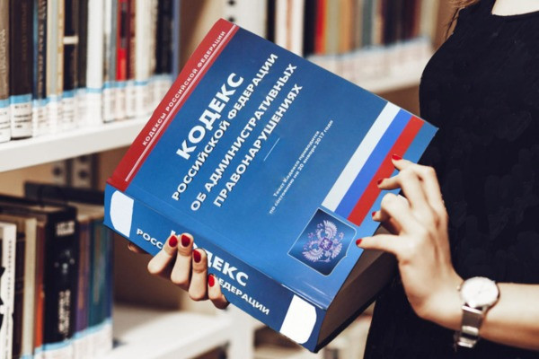 Законны ли штрафы за нарушение самоизоляции и введение QR-кодов? Мнение эксперта