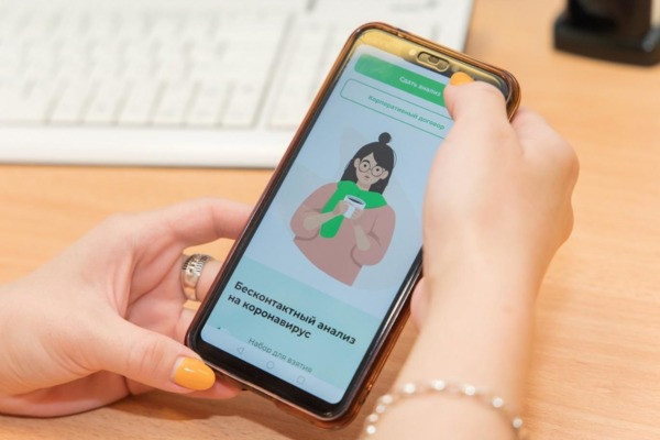 Как в Рязани сдать тест на коронавирус, не выходя из дома 