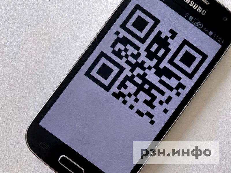 Главные вопросы и ответы о работе QR-кодов в Рязанской области