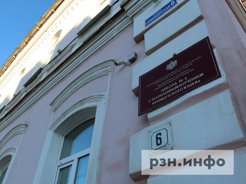 Мэрия Рязани отдала школу № 6 епархии и назвала решение компромиссом