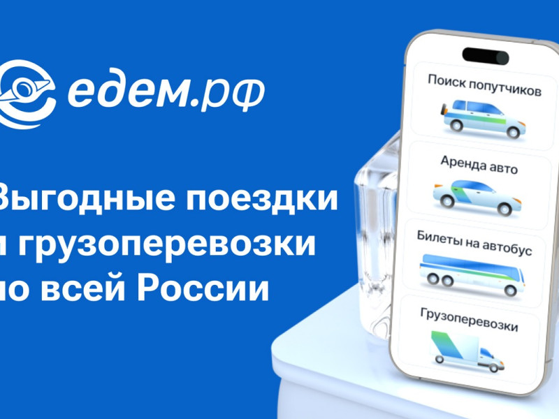 Рязань в сети — новости города Рязань, погода в Рязани, курсы обмена ...