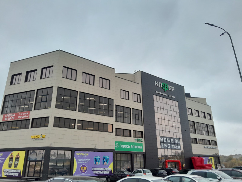 Обставить дом с комфортом. В рязанском ТЦ «Клевер» начали продавать мебель