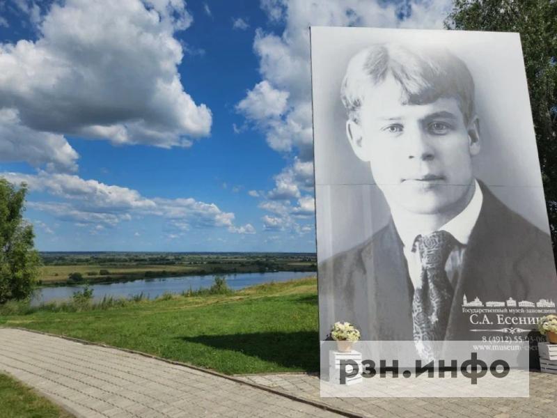 В плену регламентов и войны с ВООПИиК. Как живут рязанцы в «Есенинской Руси»